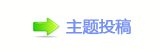 덯浑鵛ࡔ硑❙桑﹖䝲